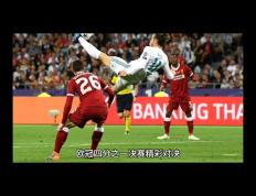 乐鱼体育网站入口-激动人心：欧预赛谁将称霸比赛舞台？赛况全在这里的简单介绍