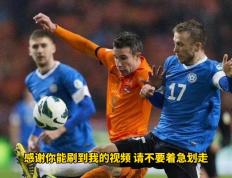 乐鱼体育-包含白俄罗斯队突围成功，晋级欧预赛夺魁的词条