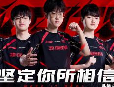 乐鱼-WBG轻取GEN，Scout打出惊人五杀半决赛2:0（广州）