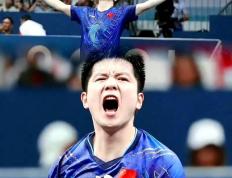 乐鱼app-包含法国乒乓球队绝地反击波兰乒乓球队，樊振东绝境逆转的词条