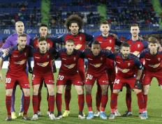 乐鱼体育app-奥萨苏纳队员在场上表现引人注目