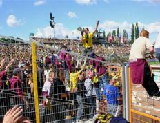 乐鱼体育app-国内足球比赛悬念重重，最终时刻揭晓