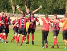 乐鱼官网-亚洲顶级足球赛中国队获得胜利——突破自我，展现实力