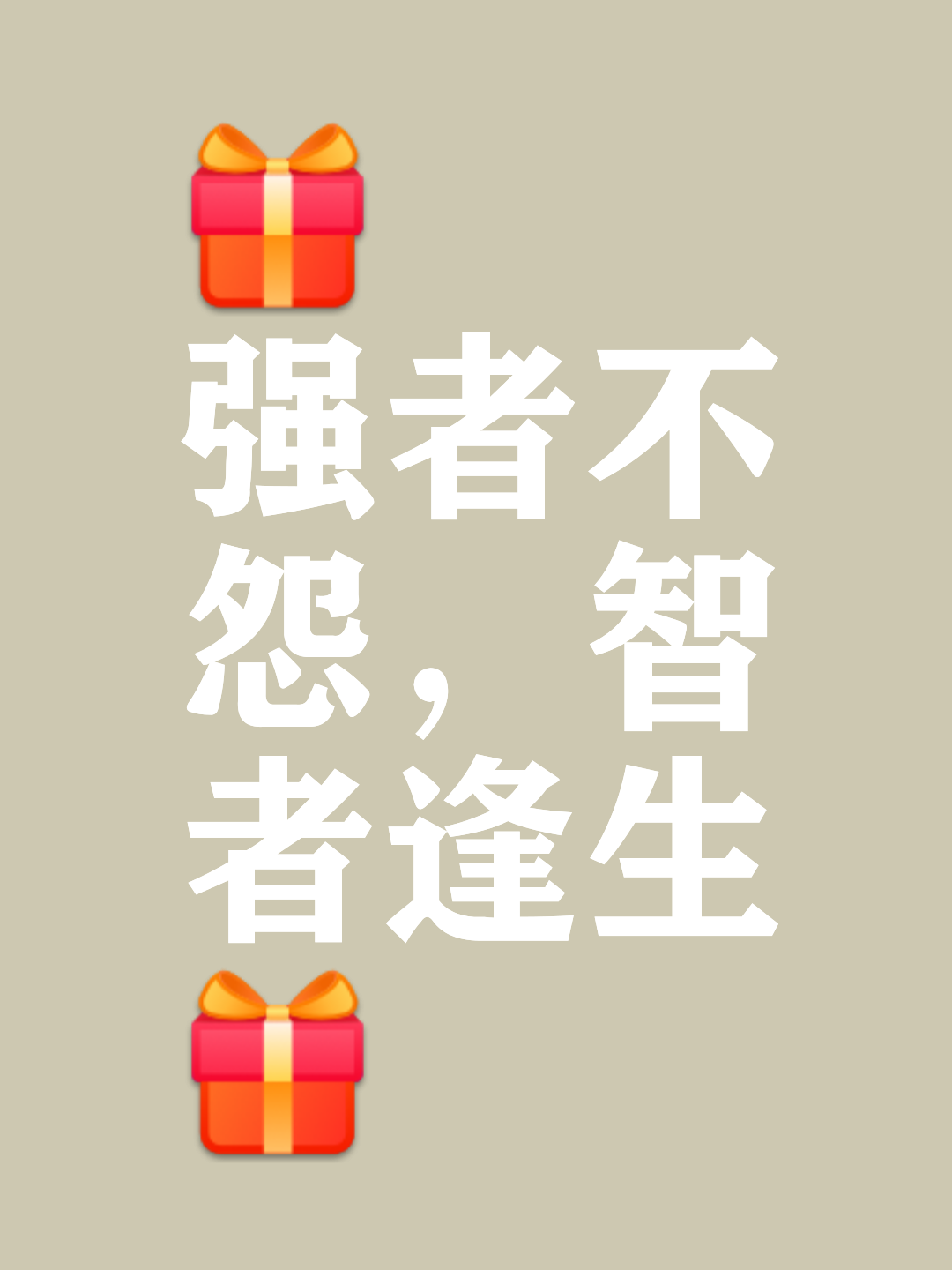 乐鱼 vip 注册-出人意料,实力强队遭遇困境局面险象环生的简单介绍