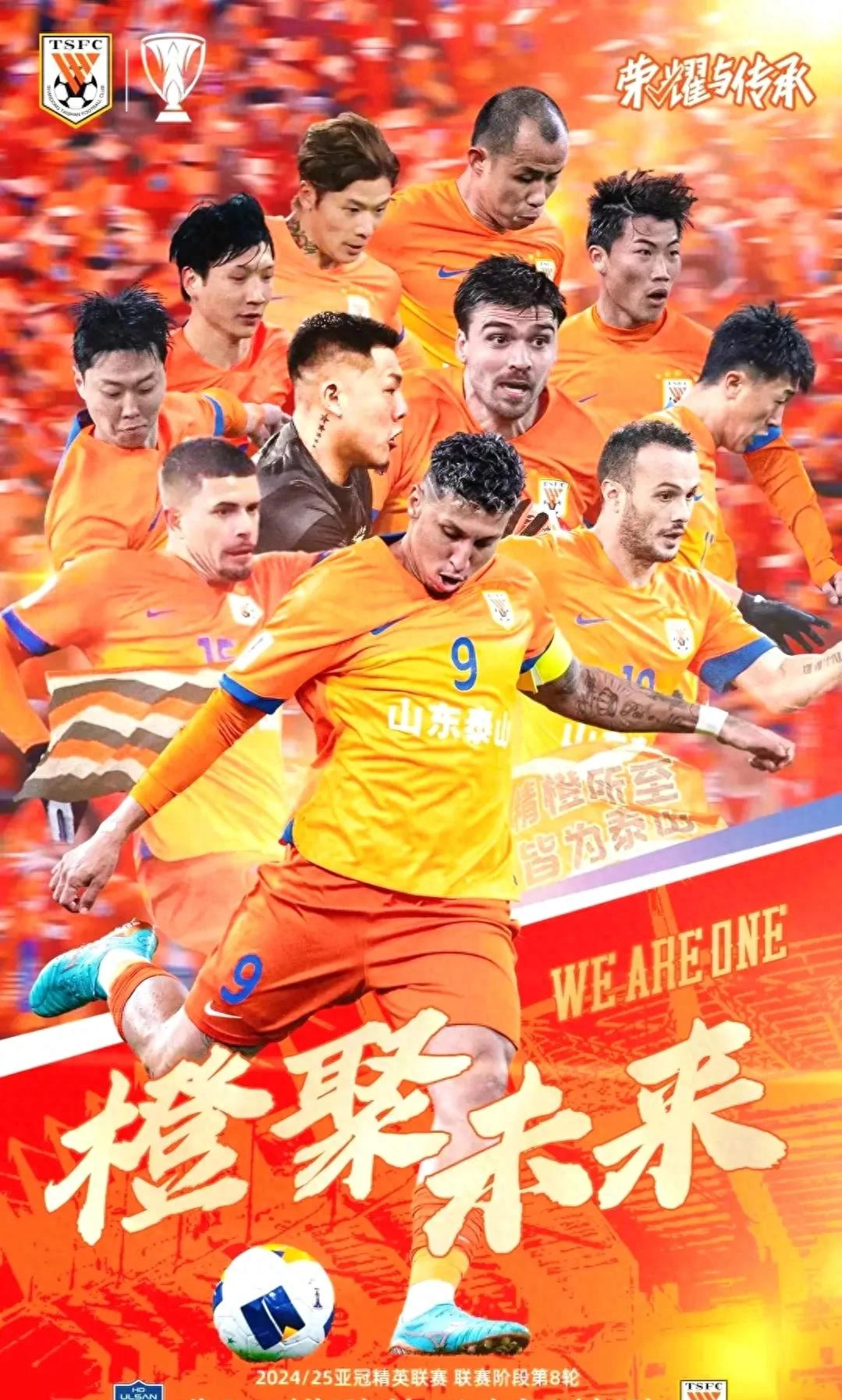 乐鱼体育网站入口-球队冲击联赛冠军积极备战