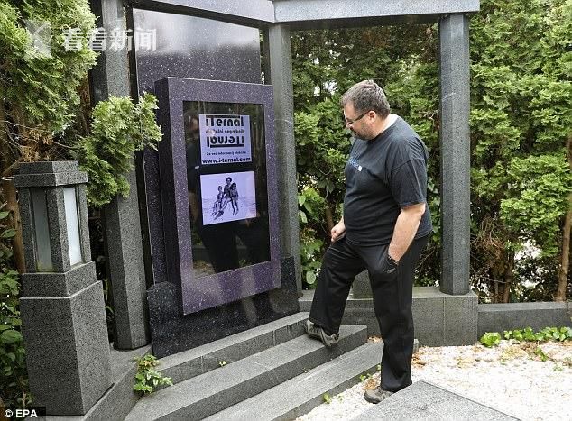 乐鱼 vip 注册-斯洛文尼亚射击队员身手不凡，斩获亚军