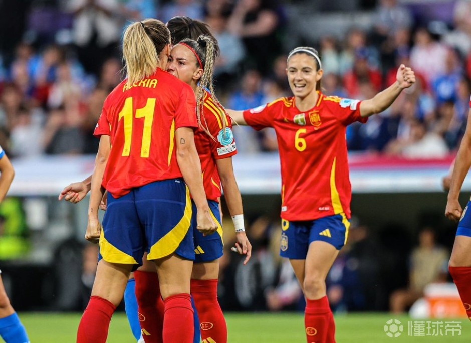 乐鱼app-巴西女足三球击败西班牙