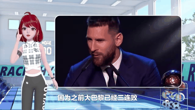 乐鱼体育-梅西破门！巴黎圣日耳曼惊险逆转尤文图斯