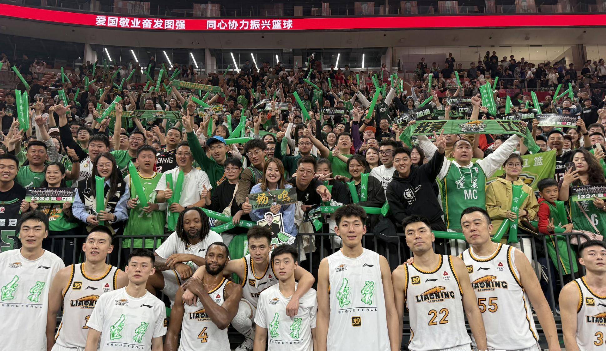 乐鱼-深圳主场胜辽宁,冲途赛季