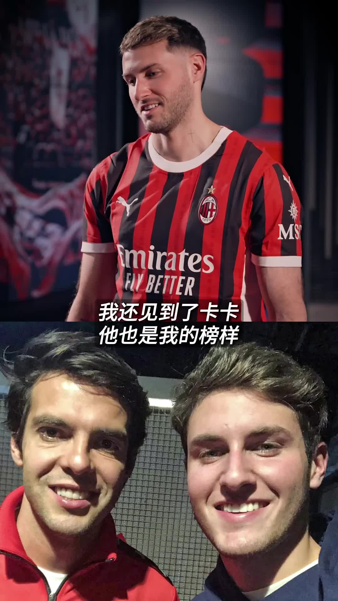 乐鱼体育app-夺冠热门意外失利，墨西哥选手喜出望外的简单介绍