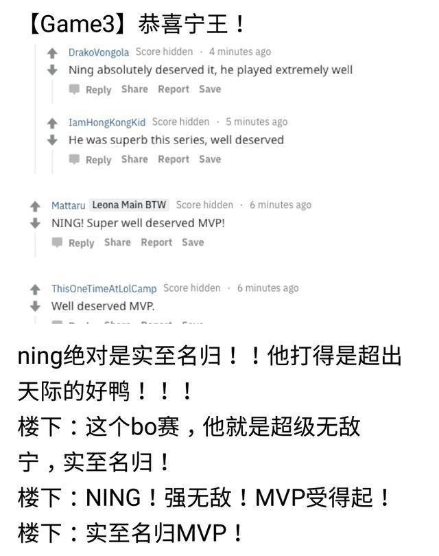 乐鱼-包含欧锦赛上一场引人入胜的比赛引发全球热议的词条