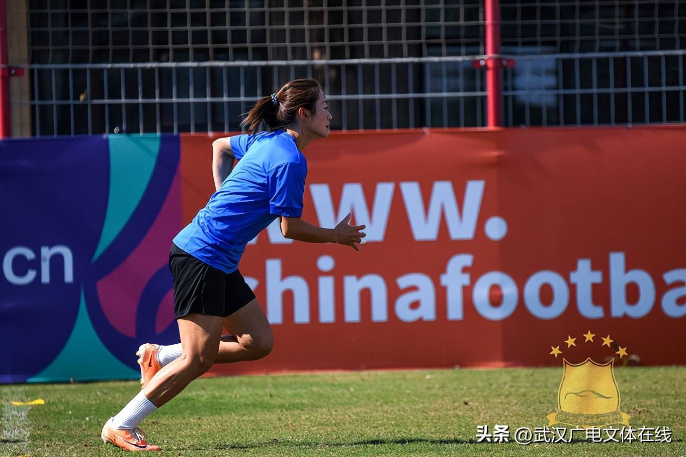 乐鱼体育-决胜之战!中国女足坚守信念的简单介绍