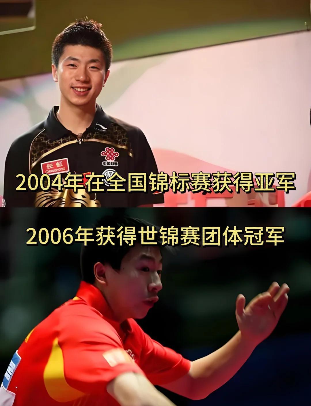 乐鱼 vip 注册-包含奥地利乒乓球队鏖战中国乒乓球队，马龙绝境逆转的词条